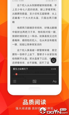 乐鱼平台官网APP